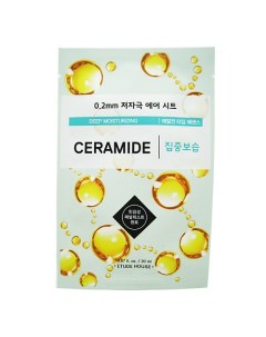 0 2 Air Mask Ceramide Deep Moisturizing Маска для лица тканевая с керамидами 20 Etude