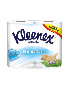 Туалетная бумага трехслойная Natural Care 4 рулона Kleenex