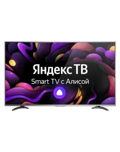 Телевизор Vekta LD 55SU8921BS LD 55SU8921BS