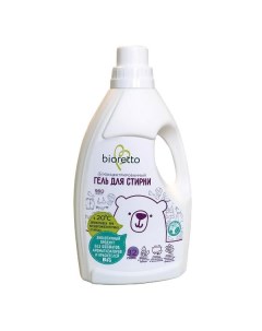 Гель для стирки BIORETTO Bio 1501 Bio 1501 Bioretto