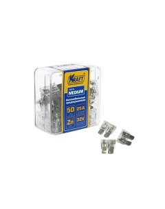 Предохранитель Kraft 25А MEDIUM 50шт KT 870006 25А MEDIUM 50шт KT 870006 Крафт