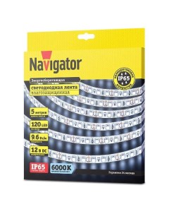 Светодиодная лента Navigator NLS 3528СW120 9 6 IP65 12V R5 71765 NLS 3528СW120 9 6 IP65 12V R5 71765