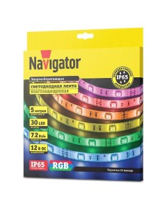 Светодиодная лента Navigator NLS 5050RGB30 7 2 IP65 12V R5 71428 NLS 5050RGB30 7 2 IP65 12V R5 71428