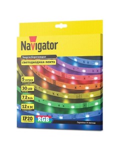 Светодиодная лента Navigator NLS 5050RGB30 7 2 IP20 12V R5 80299 NLS 5050RGB30 7 2 IP20 12V R5 80299