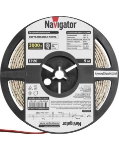 Светодиодная лента Navigator NLS 5050W60 14 4 IP20 12V R5 71424 NLS 5050W60 14 4 IP20 12V R5 71424