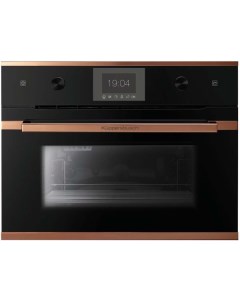 Встраиваемая пароварка Kuppersbusch CD 6350 0 S7 Copper CD 6350 0 S7 Copper