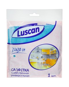 Салфетка хозяйственная Luscan