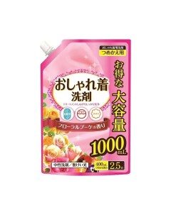 Жидкое средство для стирки деликатных тканей ND Oshyare Arai Nihon detergent