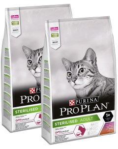 Сухой корм для кошек Cat Optisavour Sterilised утка с печенью 2 шт по 10 кг Pro plan