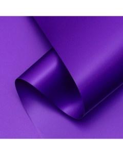 Пленка матовая базовые цвета светло пурпурная 57см 10м Upak land