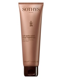 Смягчающее освежающее молочко для тела после загара 125ml Sothys