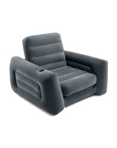 Надувное кресло Pull Out Chair 66551 Intex