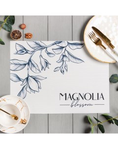 Подстановочная салфетка Magnolia 29х40 см Доляна