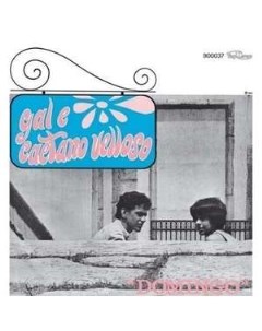 Gal Costa and Caetano Veloso Domingo Remastered Vinyl lovers records