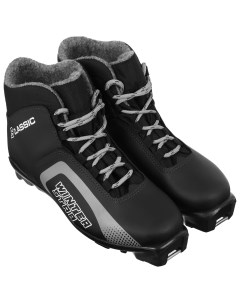 Ботинки лыжные classic цвет чёрный лого серый S размер 45 Winter star