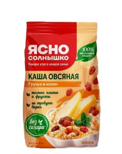 Каша овсяная груша изюм 300 г Ясно солнышко