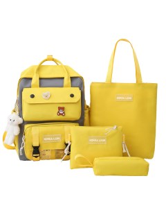 Рюкзак школьный набор для девочек 4 предмета Желтый Daprivet