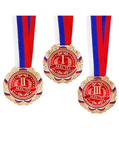 Медаль призовая 006 диам 7 см 1 место триколор цвет зол с лентой Командор