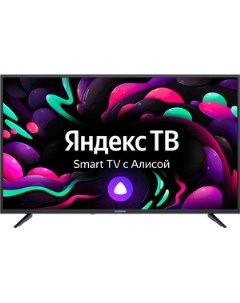 Телевизор SW LED43UG401 Яндекс ТВ черный 43 4K 60Гц SmartTV WiFi Starwind