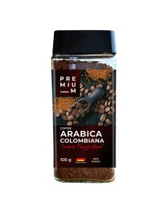 Кофе Arabica Colombiana растворимый сублимированный 100 г Лента premium