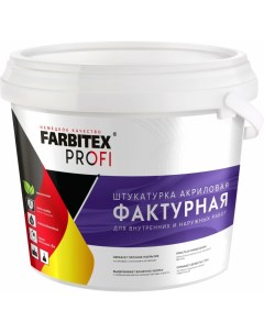 Штукатурка фактурная 16 кг 4300009592 Farbitex