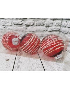Набор шариков расписных под стекло 3 шт 7см красн со стразами арт O0416 25 Импортные товары (нг)