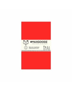 Скетчбук для акварели Classic Aquarelle Light 100 целлюлозы 13х21 см 24 л 185 г Алый Maxgoodz