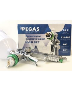 Краскопульт Pegas pneumatic