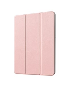 Чехол для iPad mini 5 7 9 2019 с трансформацией в подставку розовый Mypads