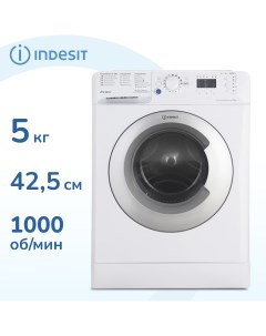 Стиральная машина BWSA 51051 1 белый Indesit