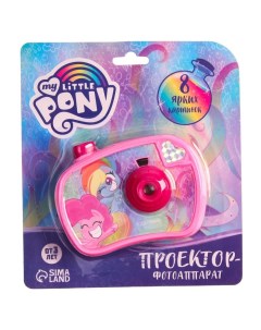 HASBRO Проектор фотоаппарат My little pony SL 05370 цвет розовый Nobrand