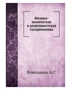 Полусфера массажная круглая надувная желтая ПВХ d 16 5см Milinda