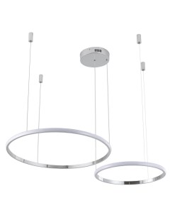 Люстра подвесная светодиодная Zortes Ringolight ZRS 33322 63F LED 63 Вт хром Nobrand