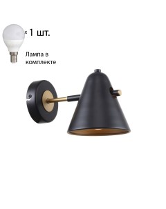 Бра Rigor с лампочкой 2844 1W Lamps E14 P45 F-promo