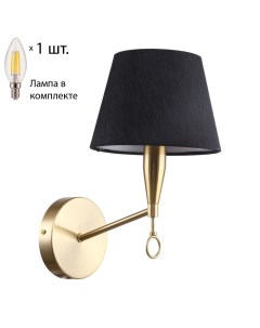 Бра с лампочкой Pompous 2989 1W Lamps E14 Свеча F-promo