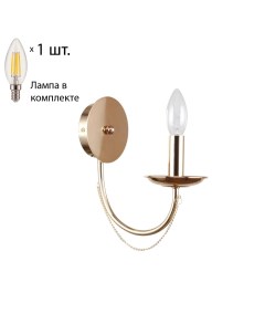 Бра с лампочкой Plini 2591 1W Lamps E14 Свеча F-promo