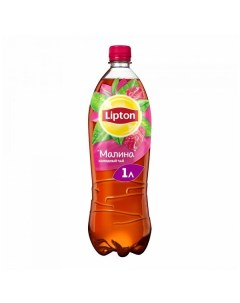 Напиток малина чай 1л Lipton