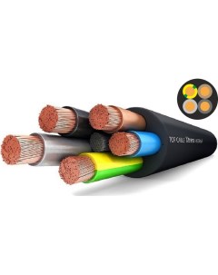 Гибкий силовой кабель XTREM H07RN F Top cable