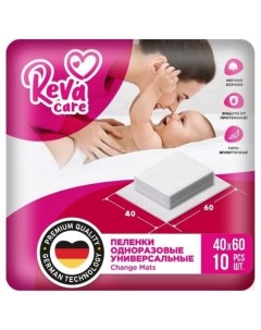 Пеленки впитывающие одноразовые Reva Care 40х60см 10шт Онтэкс