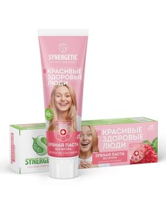 Паста зубная деликатное отбеливание 100г Synergetic