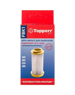 Фильтр для пылесоса FBK 1 Topperr