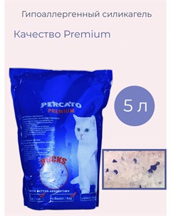 Впитывающий наполнитель Premium силикагелевый 2 6 кг 5 л Percato