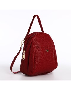 Рюкзак мини женский из искусственной кожи на молнии 1 карман цвет красный Nobrand