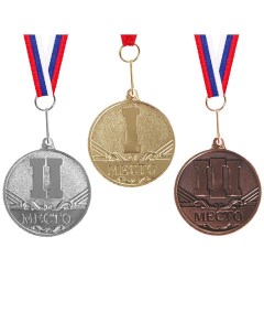 Медаль призовая 083 диам 3 5 см 3 место цвет бронз с лентой Командор