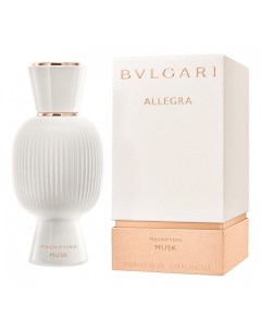 Magnifying Musk Bvlgari