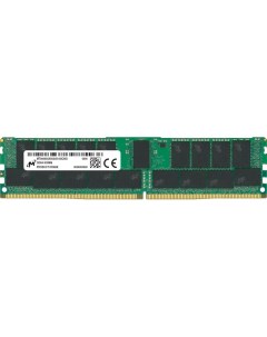 Память оперативная DDR4 64Gb 3200MHz MTA36ASF8G72PZ 3G2B2 Micron