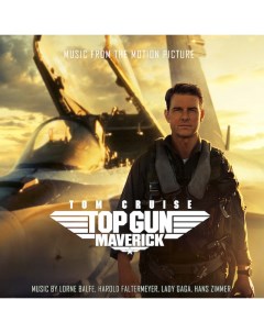 0602445970735 Виниловая пластинка OST Top Gun Maverick Lady Gaga Hans Zimmer coloured Universal music