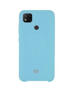 Чехол для Xiaomi Redmi 9C Silicone Cover (голубой) Stylemaker