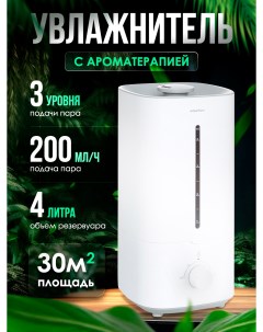 Воздухоувлажнитель E400 белый Equation