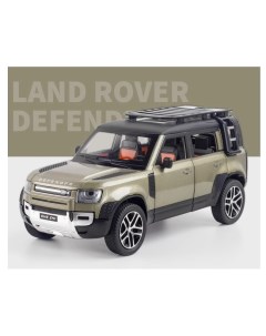 Модель металлическая коллекционная Land Rover Defender 1 24 зеленый Che zhi